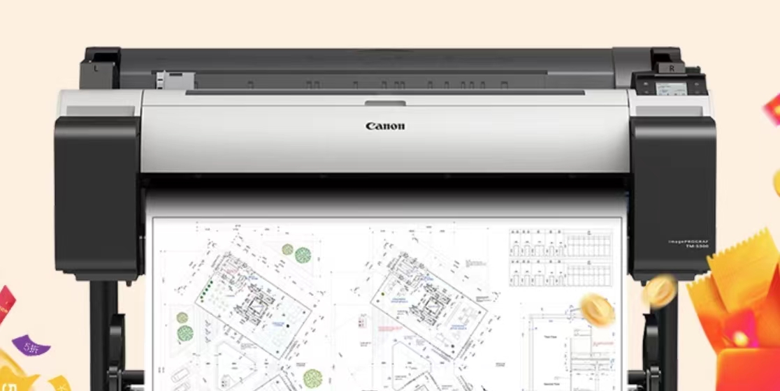 caonon TM  系列 打印机 产品彩页