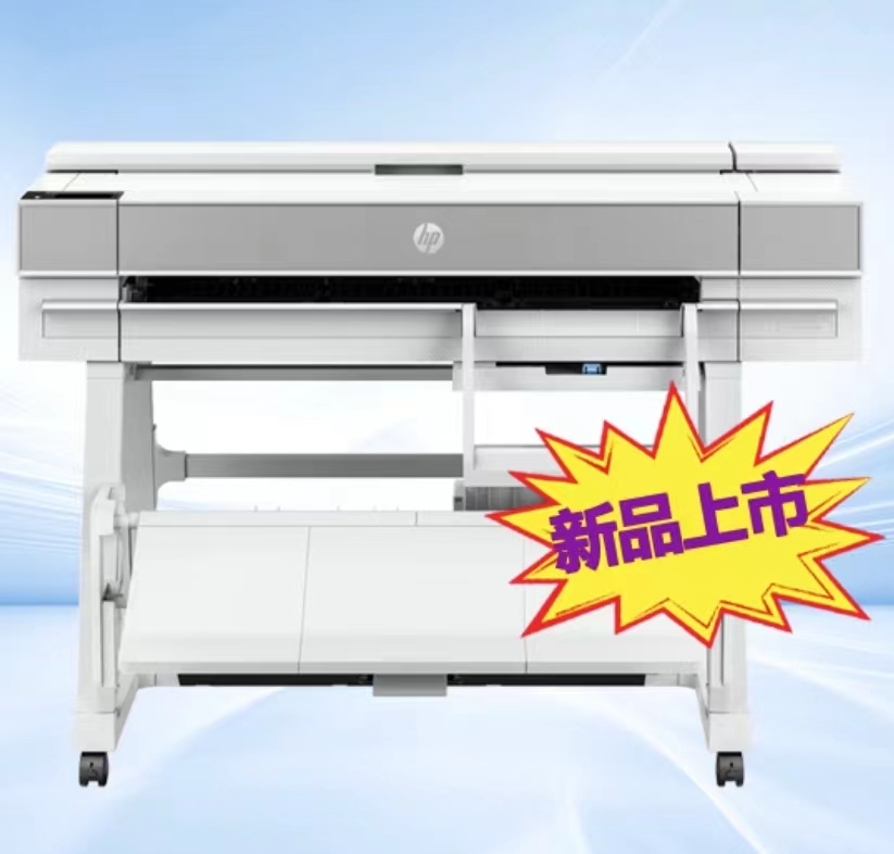 HP DesignJet T950